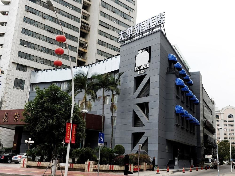 Big Apple Hotel Shantou Luaran gambar