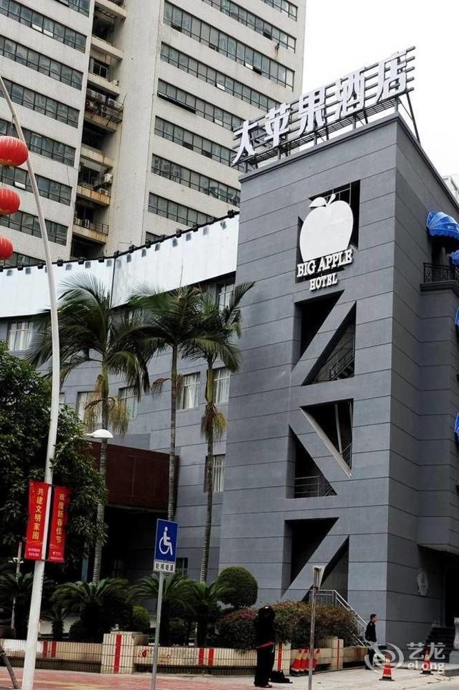 Big Apple Hotel Shantou Luaran gambar